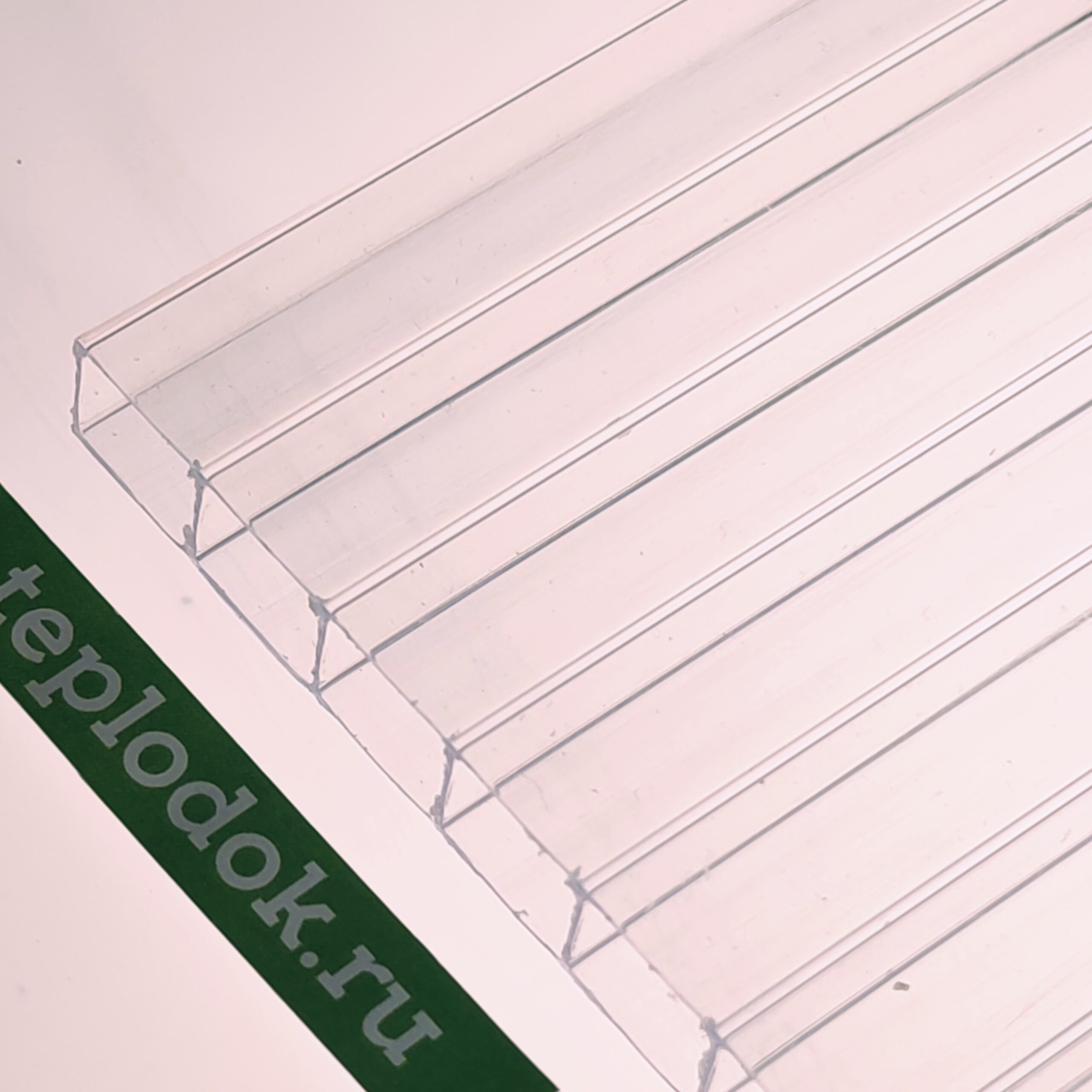 Сотовый поликарбонат 10 мм, прозрачный, 1,7 кг/м2, ГОСТ, лист 2,1х 6 м, Novattro